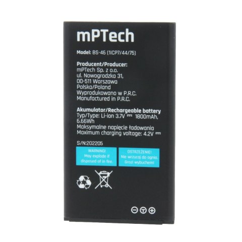 Bateria do Hammer Rock / Basalt 1800mAh