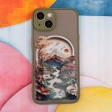Nakładka Ultra Trendy do Samsung Galaxy S23 FE Travel zielona
