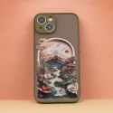 Nakładka Ultra Trendy do Samsung Galaxy S23 FE Travel zielona