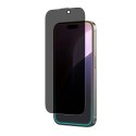 Szkło hartowane AMAZINGTHING Titan Privacy Glass prywatyzujące do iPhone 16 Pro Max