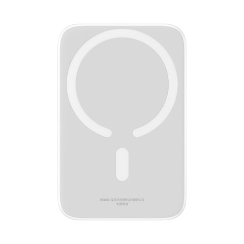 Powerbank Baseus Magnetic Mini Air PPCXM06A 6000mAh 20W z kablem Simple Series USB-C - biały