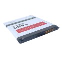 Bateria MAXXIMUS do HUAWEI E5573 LTE 4G 1650mAh modem HB434666RBC