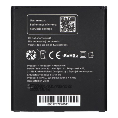 Bateria do Samsung Grand Prime G530 / J3 2016 / J5 2800 mAh Blue Star Premium