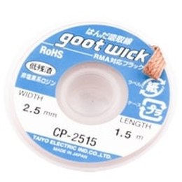 GOOTWICK CP2515 Plecionka do Odsysania Cyny 2,5 mm