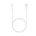 Kabel USB A do Typ C 2.0 HD21 1A 1 m biały