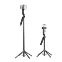 Selfie stick Hoco tripod z pilotem bezprzewodowym obrotowy 360 stopni z automatycznym śledzeniem twarzy K32 czarny