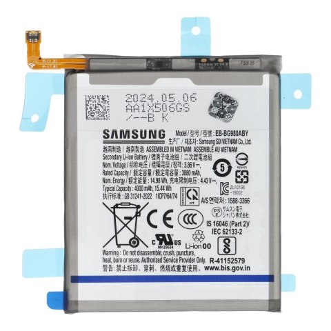 ServicePack Bateria EB-BG980ABY do SAMSUNG S20 G980F/G981B GH82-22122A