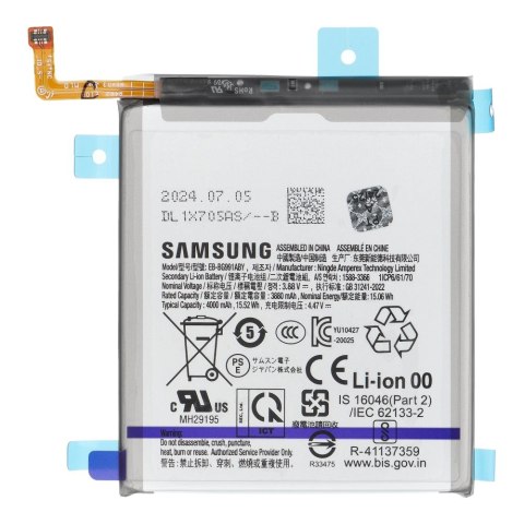 ServicePack Bateria EB-BG991ABY do SAMSUNG S21 5G G991B GH82-24537A