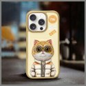 NIMMY futerał COOL&CUTE 2.0 Cat do IPHONE 16 Pro Max khaki