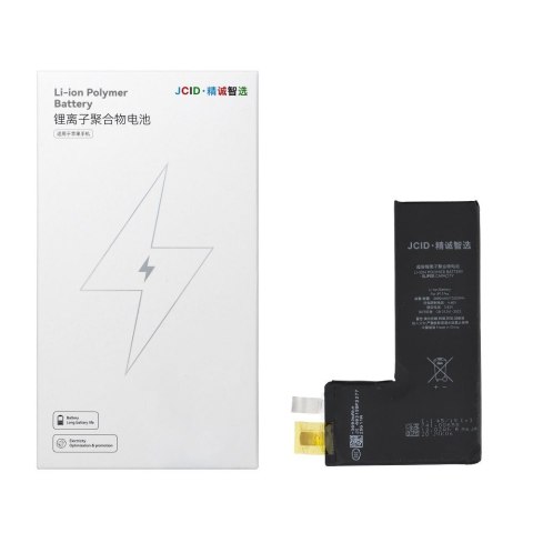 JCID Bateria bez BMS do iPhone 11 Pro (zwiększona pojemność)