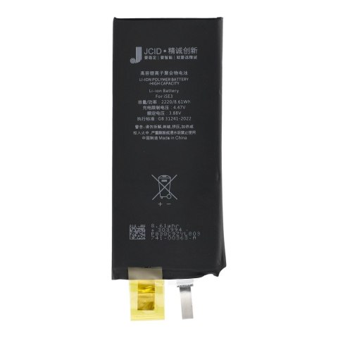 JCID Bateria bez BMS do iPhone SE3 2022 (zwiększona pojemność)