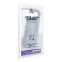 Szkło hartowane UV 5D do Samsung S24 ULTRA Mr. Monkey Glass transparentne
