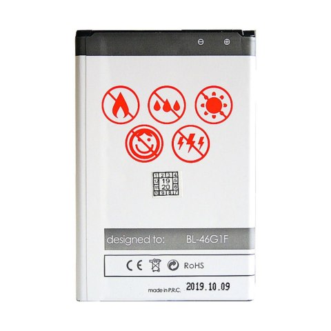 Bateria MAXXIMUS do LG K10 2017 2750mAh