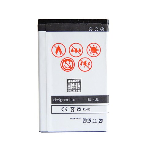 Bateria MAXXIMUS do NOKIA 225 BL-4UL 1200mAh