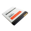 Bateria MAXXIMUS do NOKIA 225 BL-4UL 1200mAh