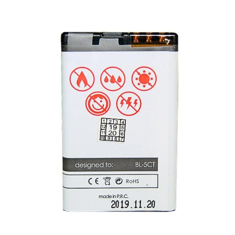 Bateria MAXXIMUS do NOKIA 5220XM, c3-01, c5, c6-01, 6303 1250mAh