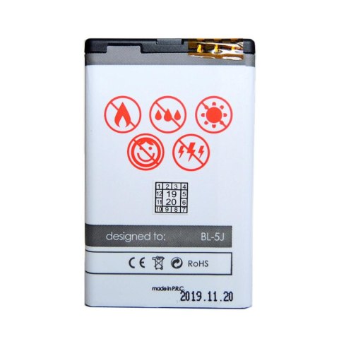 Bateria MAXXIMUS do NOKIA 5800, 5230, C3, N900, X6 16GB 1600mAh