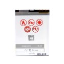 Bateria MAXXIMUS do NOKIA N97 MINI 1450mAh