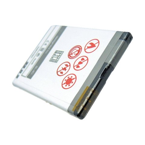 Bateria MAXXIMUS do NOKIA N97 MINI 1450mAh