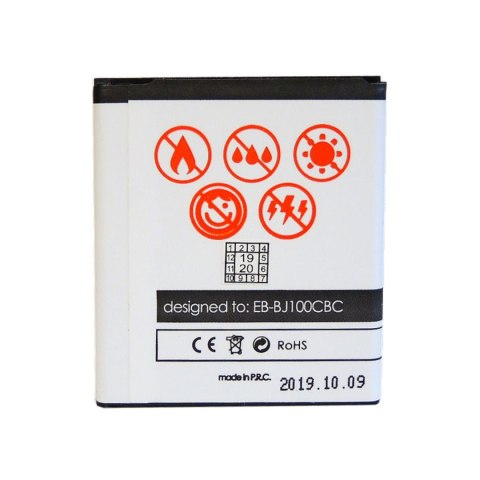Bateria MAXXIMUS do SAMSUNGA J100 1950mAh