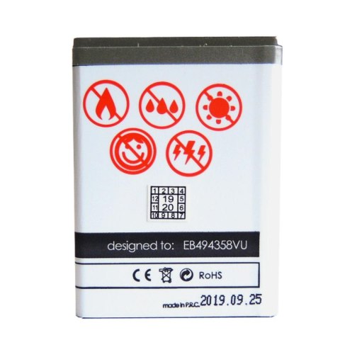 Bateria MAXXIMUS do SAMSUNGA S5830 Ace 1600mAh