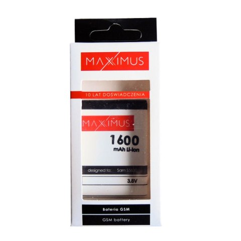 Bateria MAXXIMUS do SAMSUNGA S5830 Ace 1600mAh