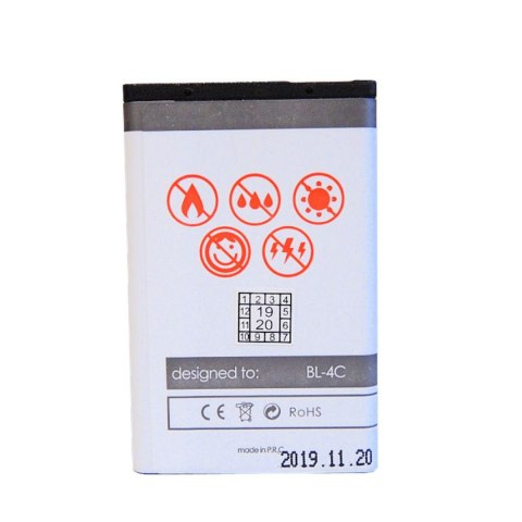 Bateria MAXXIMUS do NOKIA 6100, 6300, X2 1250mAh BL-4C