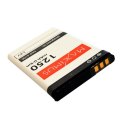 Bateria MAXXIMUS do NOKIA 6100, 6300, X2 1250mAh BL-4C
