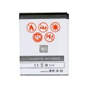 Bateria MAXXIMUS do SAMSUNGA i9100 S2 1600mAh