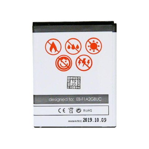 Bateria MAXXIMUS do SAMSUNGA i9100 S2 1600mAh