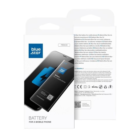 Bateria do Huawei P9 / P9 Lite / P8 Lite (2017) / P10 Lite / P20 Lite /Honor 9 Lite 3000 mAh Blue Star Premium