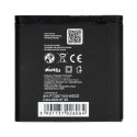 Bateria do Nokia 6280 / 9300 / 6151 / N73 1200 mAh Blue Star Premium