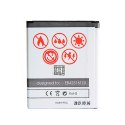 Bateria MAXXIMUS do SAMSUNGA i8160 GALAXY ACE 2 , S7560 GALAXY TREND, S7270 GALAXY ACE 3 1950mah