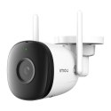 Zestaw do monitoringu WiFi CCTV Kit-Pro IMOU