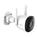 Zestaw do monitoringu WiFi CCTV Kit-Pro IMOU