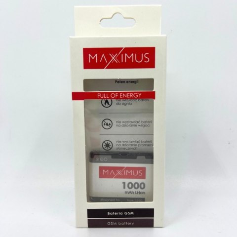 Bateria MAXXIMUS do NOKIA 7390 1000mAh BP-5M