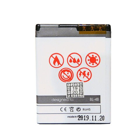 Bateria MAXXIMUS do NOKIA 6111 1050mAh