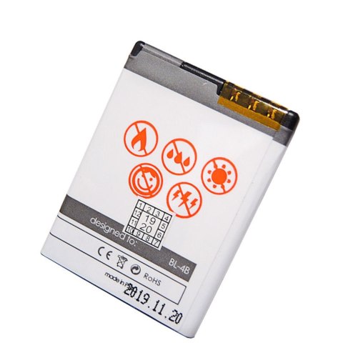 Bateria MAXXIMUS do NOKIA 6111 1050mAh