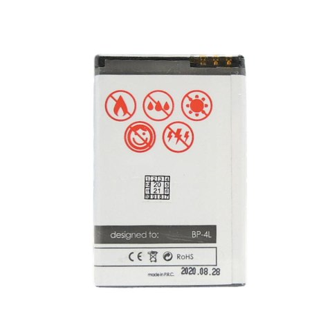 Bateria MAXXIMUS do NOKIA E52, E90, E55, E63, E71, E72, N97 1600mAh