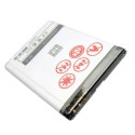 Bateria MAXXIMUS do NOKIA E52, E90, E55, E63, E71, E72, N97 1600mAh