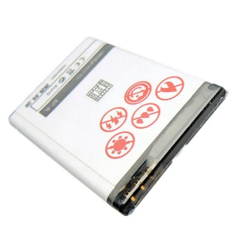 Bateria MAXXIMUS do NOKIA E52, E90, E55, E63, E71, E72, N97 1600mAh