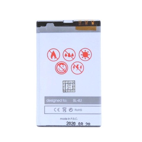 Bateria MAXXIMUS do NOKIA E66, E75, 3120C, 6600S, C5-03, 8800A 1150mAh