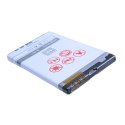 Bateria MAXXIMUS do NOKIA E66, E75, 3120C, 6600S, C5-03, 8800A 1150mAh