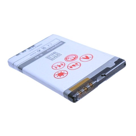 Bateria MAXXIMUS do NOKIA E66, E75, 3120C, 6600S, C5-03, 8800A 1150mAh
