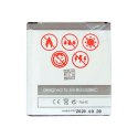 Bateria MAXXIMUS do SAMSUNGA G530 GRAND PRIME 2600mAh