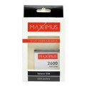 Bateria MAXXIMUS do SAMSUNGA G530 GRAND PRIME 2600mAh