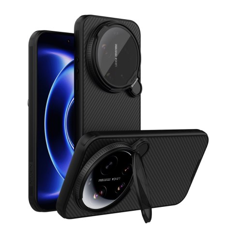 Nillkin nakładka CamShield Prop Magnetic do Xiaomi 17 Ultra czarny (Wersja z osłoną obiektywu)