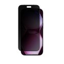 Szkło prywatyzujące AMAZINGTHING Titan +Care Privacy Glass na iPhone 18 Pro Max z ramką montażową