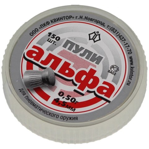 Śrut Kvintor Alfa 4.5mm, 150szt (00000056)