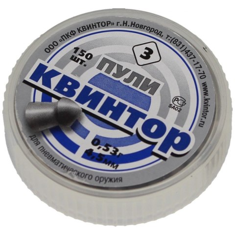 Śrut Kvintor Ogival 4.5mm, 150szt (00007121)